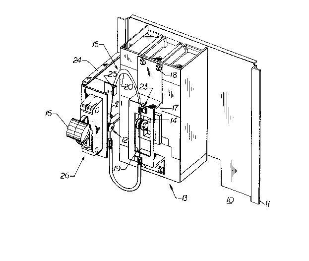 Une figure unique qui représente un dessin illustrant l'invention.